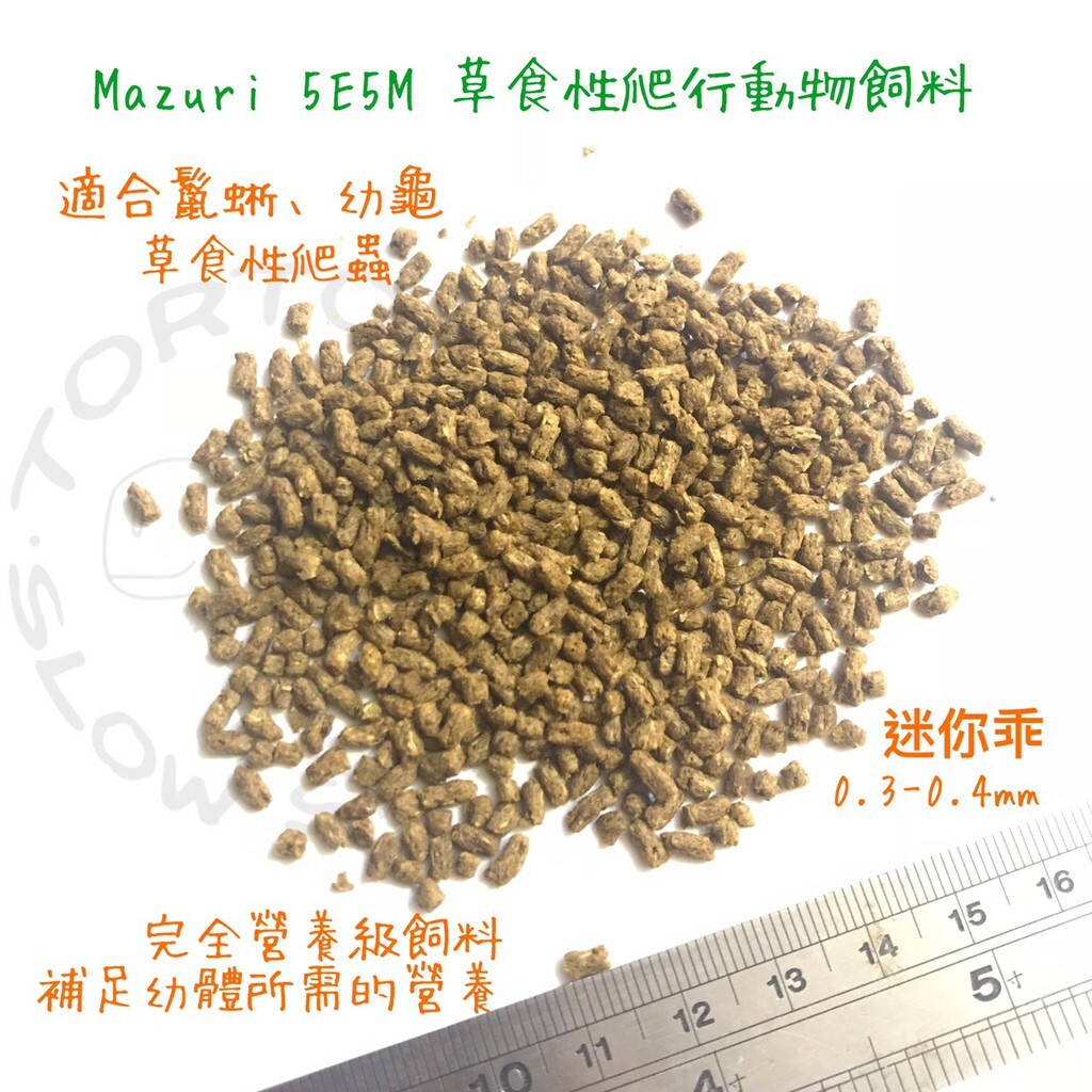 24543bd32fb4c449ac32075da262097a