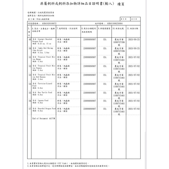 cb2e6e88a3eaf287f038925d4d830e0b