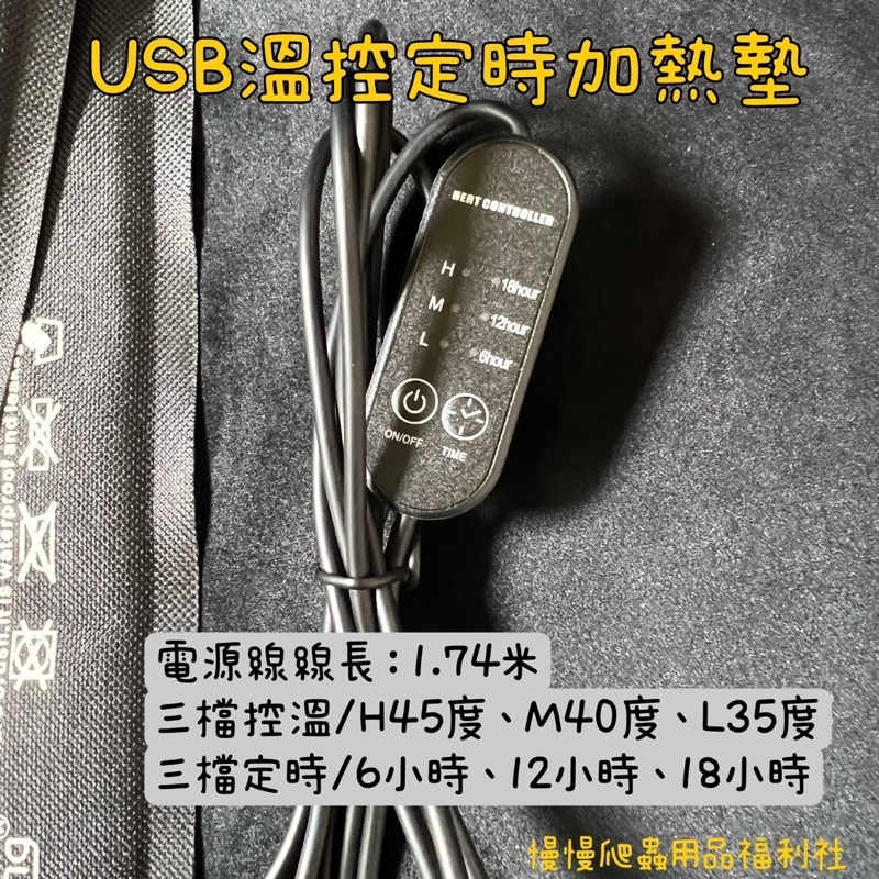 sg-11134201-22110-j2pryjqt8dkv2e