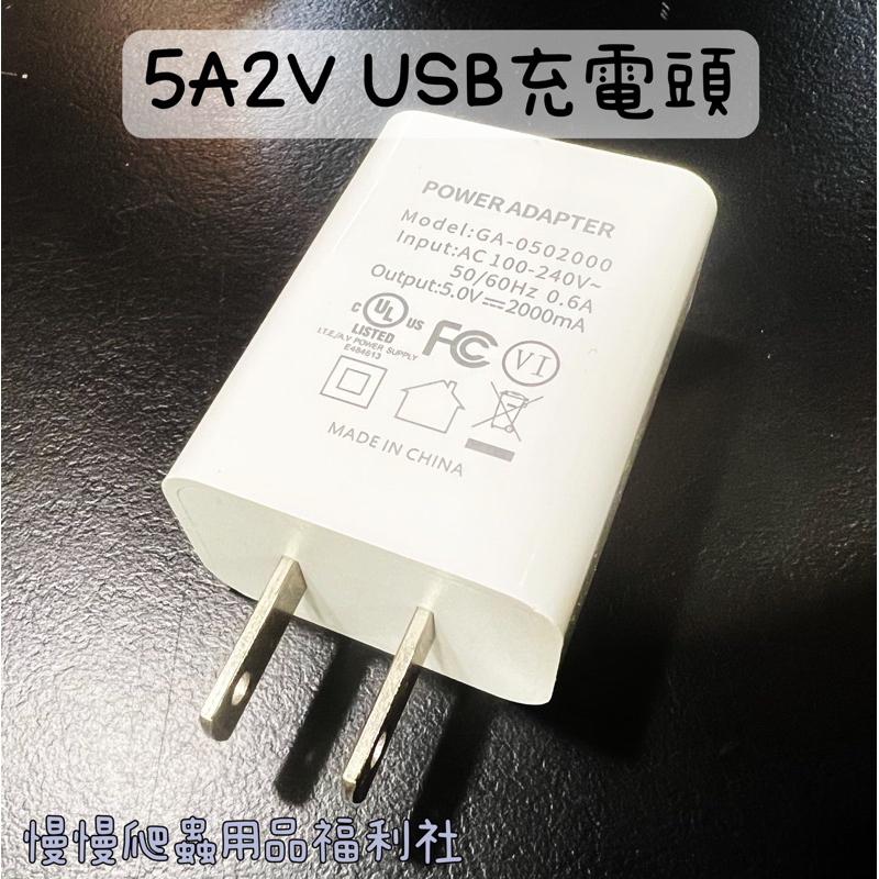 tw-11134207-7qul4-levhrioi91s77b