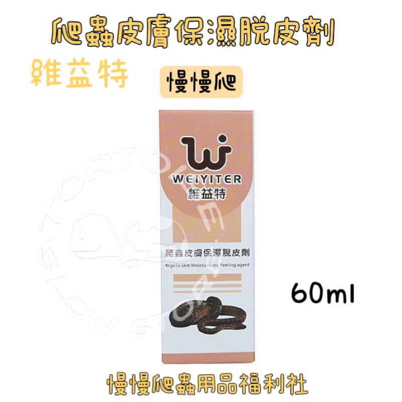 tw-11134207-7r98o-lkqijo4oie8l15