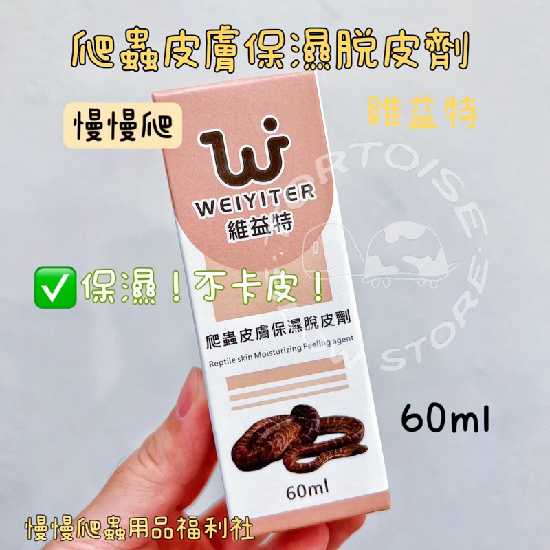 tw-11134207-7r98o-lkqijo4oxuhh93