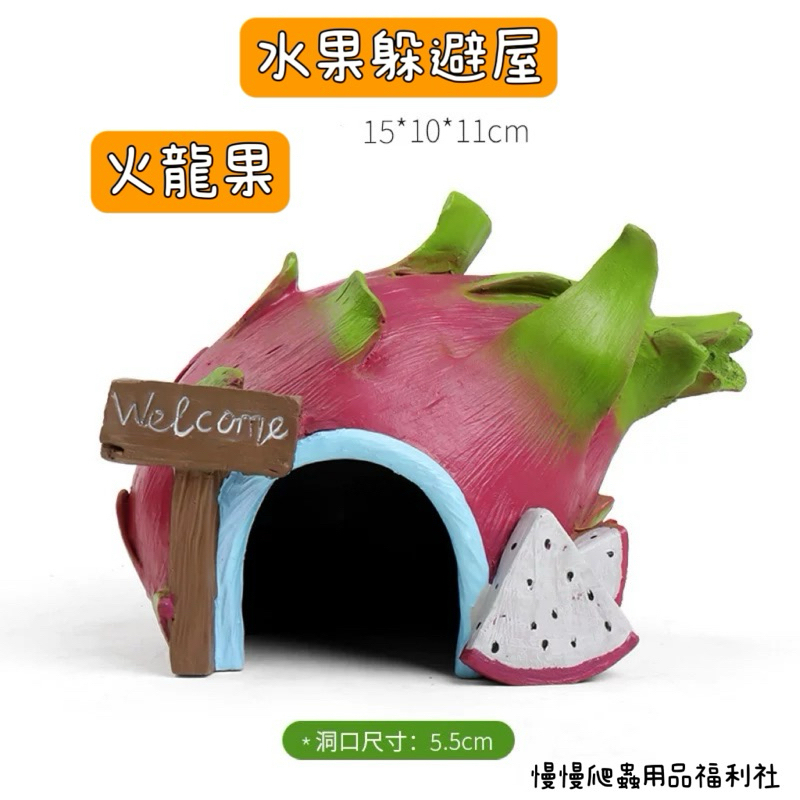 tw-11134207-7r990-lzq5d76yz8qcf4