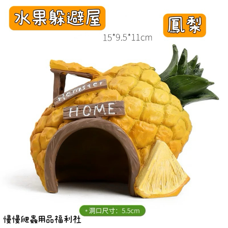 tw-11134207-7r98x-lzq5d76zu59aba