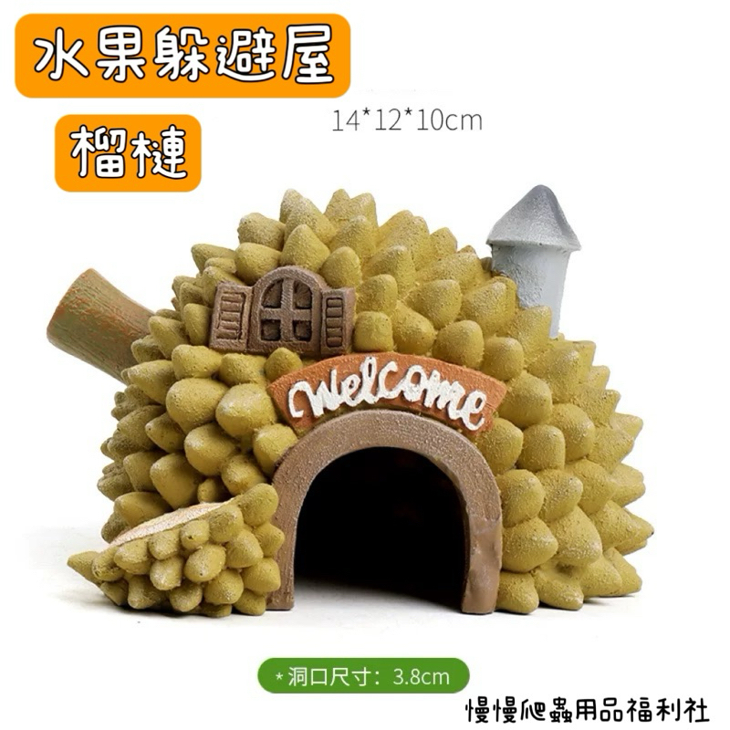 tw-11134207-7r98t-lzq5d76zep0ec6