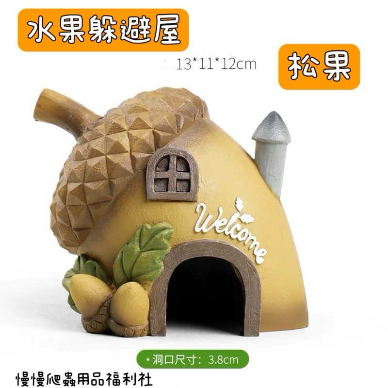 tw-11134207-7r992-lzq5d76zeoz85a