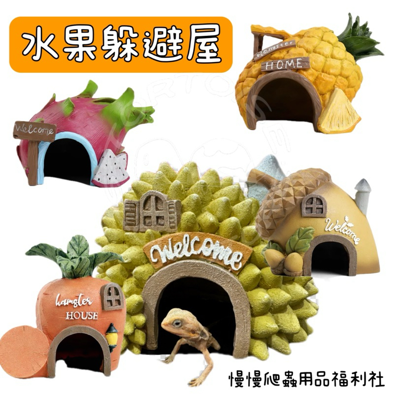 tw-11134207-7r992-lzq5d76yz8ri28