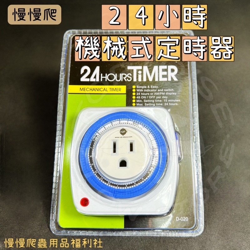 b3ac42e5e58390f9397886f4478968db