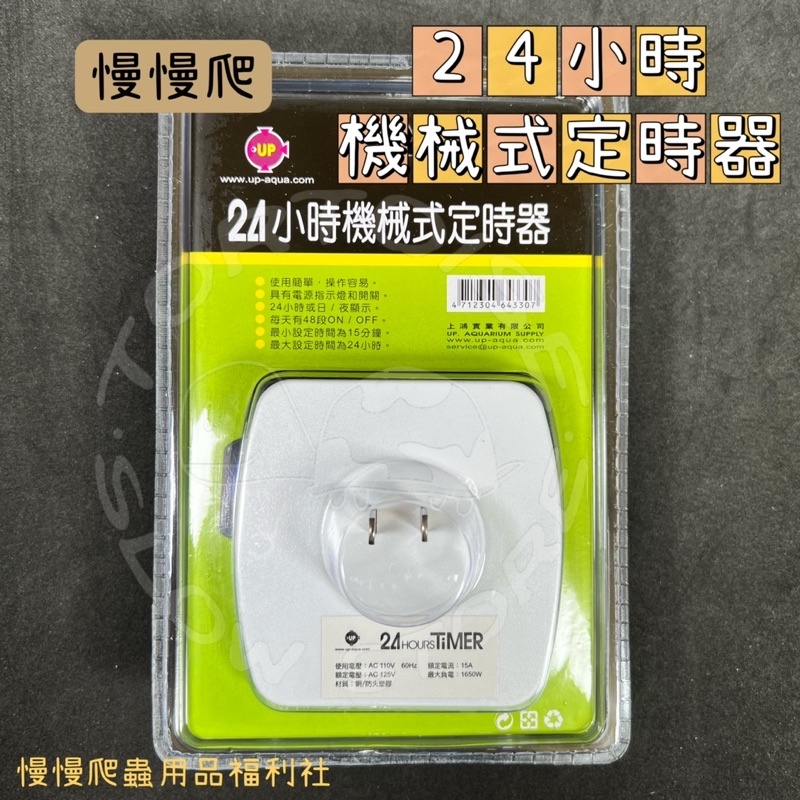 04b99f44182f04333cd283d80908f80e