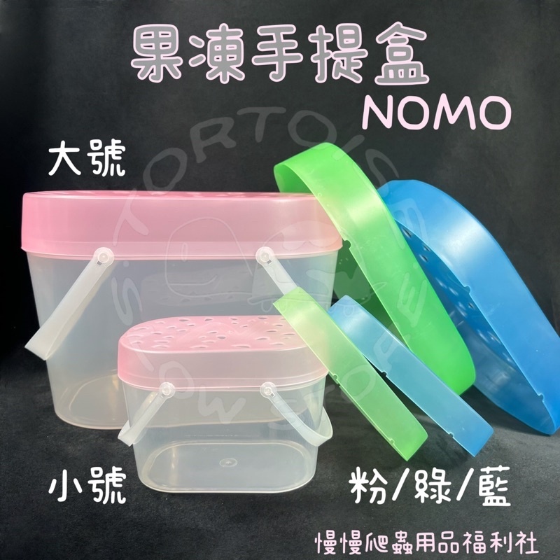 sg-11134201-22110-zek0m0x9ehkv05