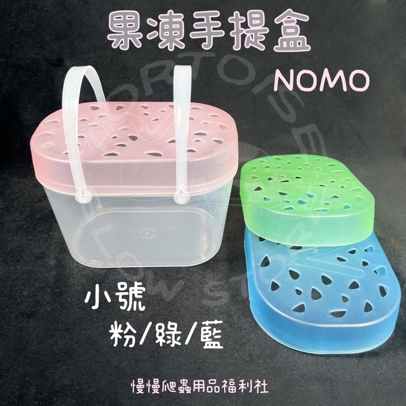 sg-11134201-22110-ocxfwty9ehkv29