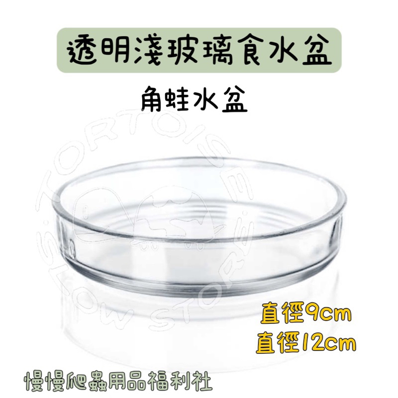 tw-11134207-23030-um2xbhyg7qov06