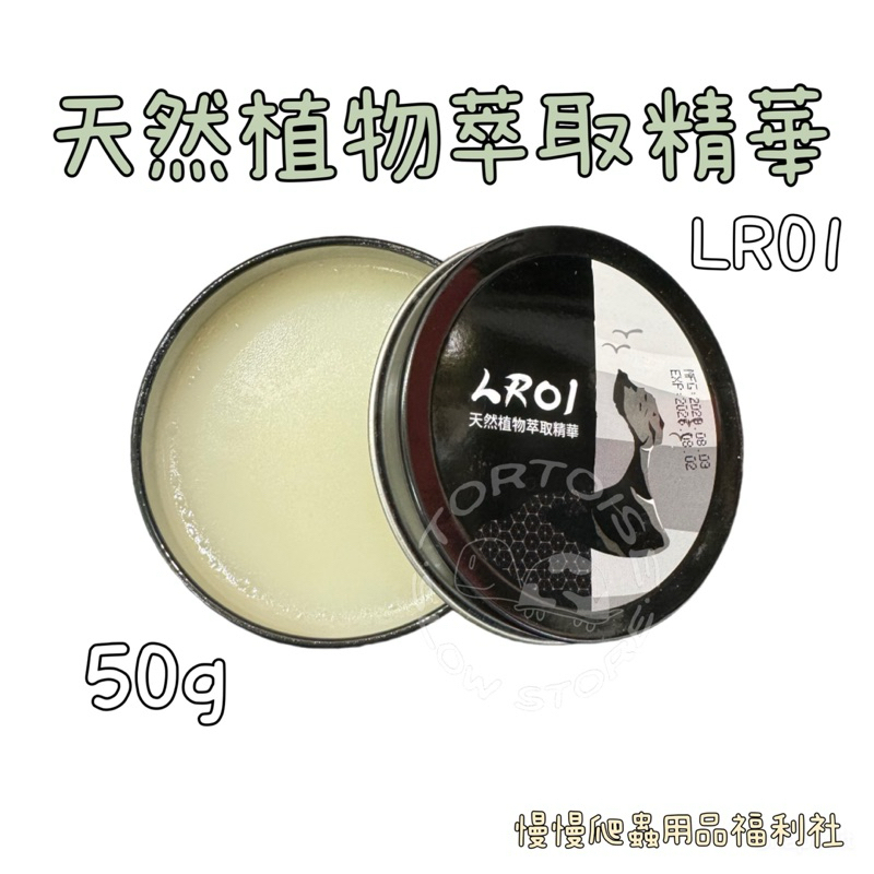 tw-11134207-7r98p-lwy2tw71rlf429