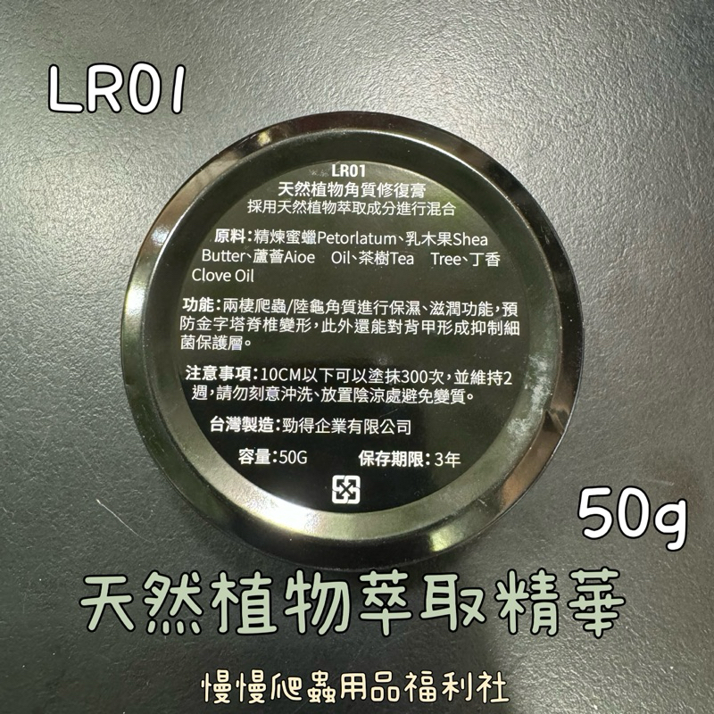 tw-11134207-7r990-lwy3llvfsbae0c