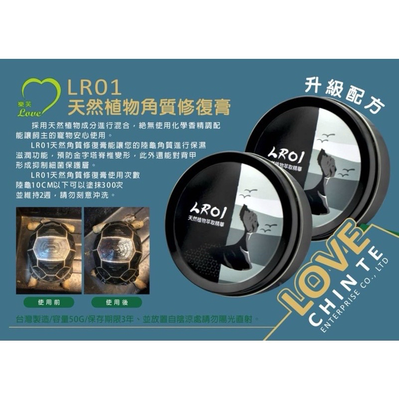 tw-11134207-7r98o-lwy3llvfqwj488