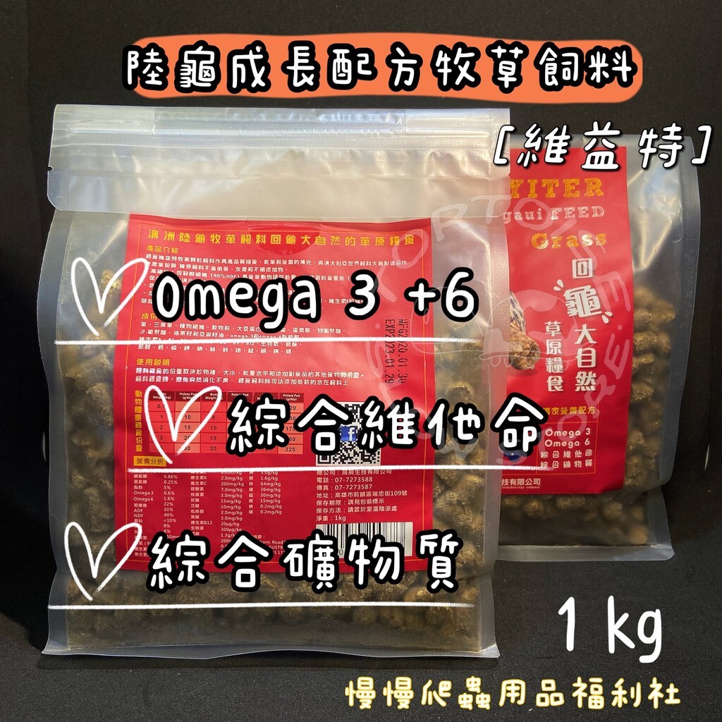 8bb494d2d1be381894a6799f2d94b250