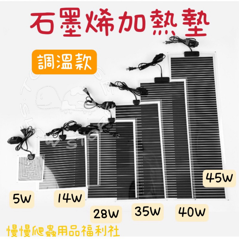 tw-11134207-7r98v-lxbypig72s6o7f