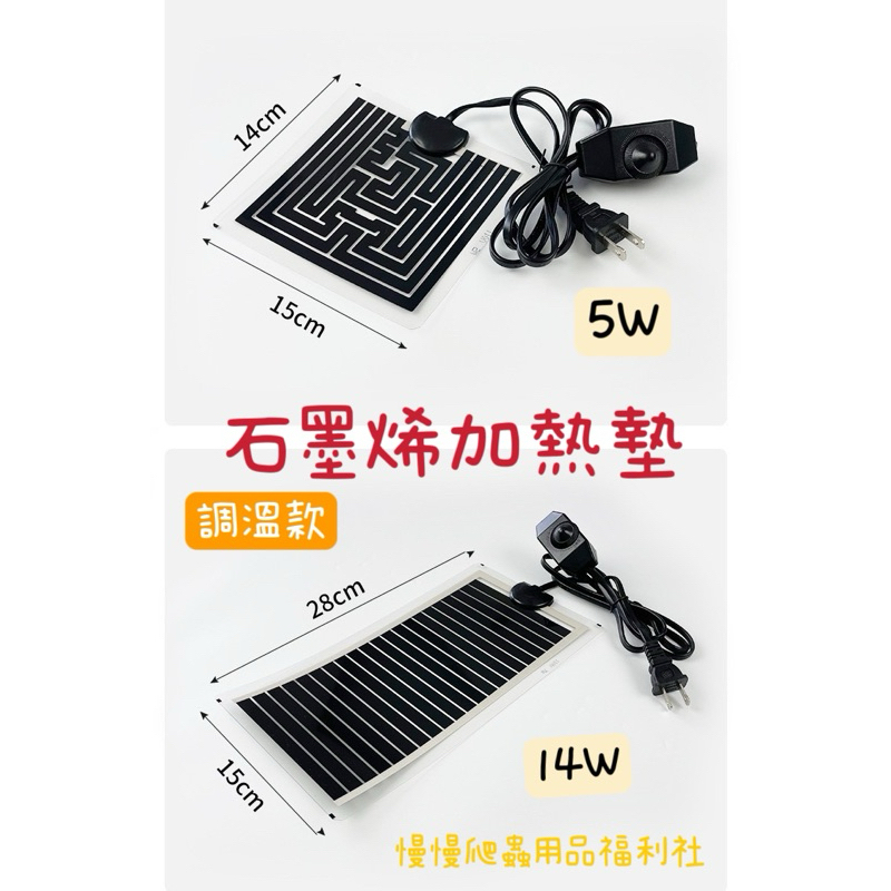 tw-11134207-7r98p-lxbypiizs84m8e