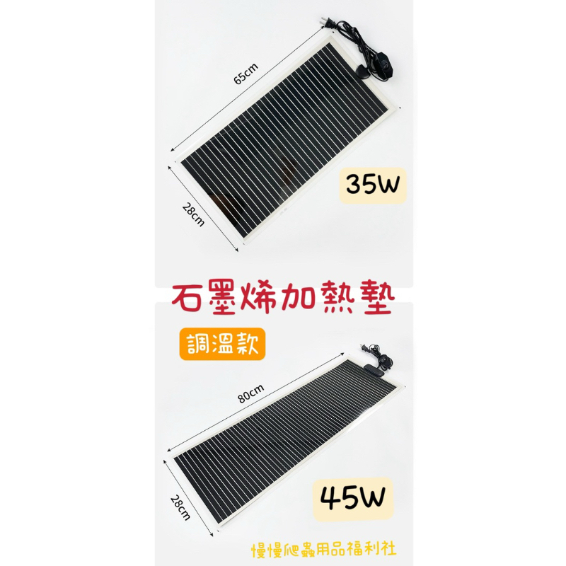 tw-11134207-7r98t-lxbypiiyxbmua4