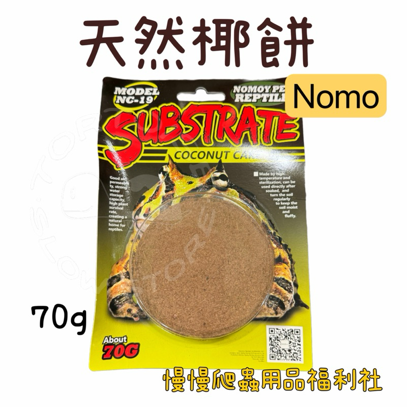 tw-11134207-7r98o-m08vhthsbv1jf3