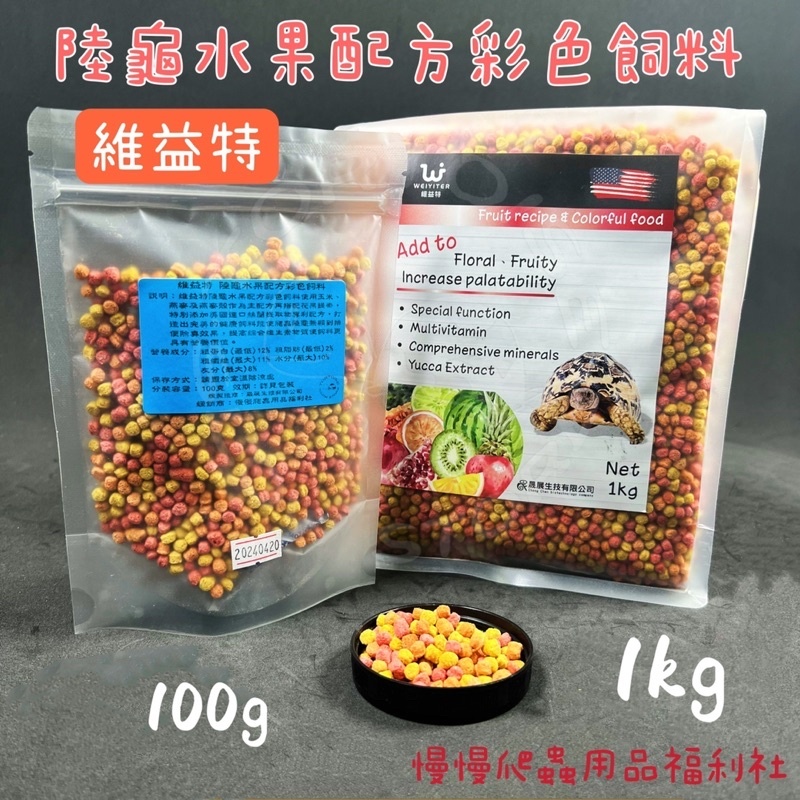 7e7fbea63c71378f901211d17fab1eff