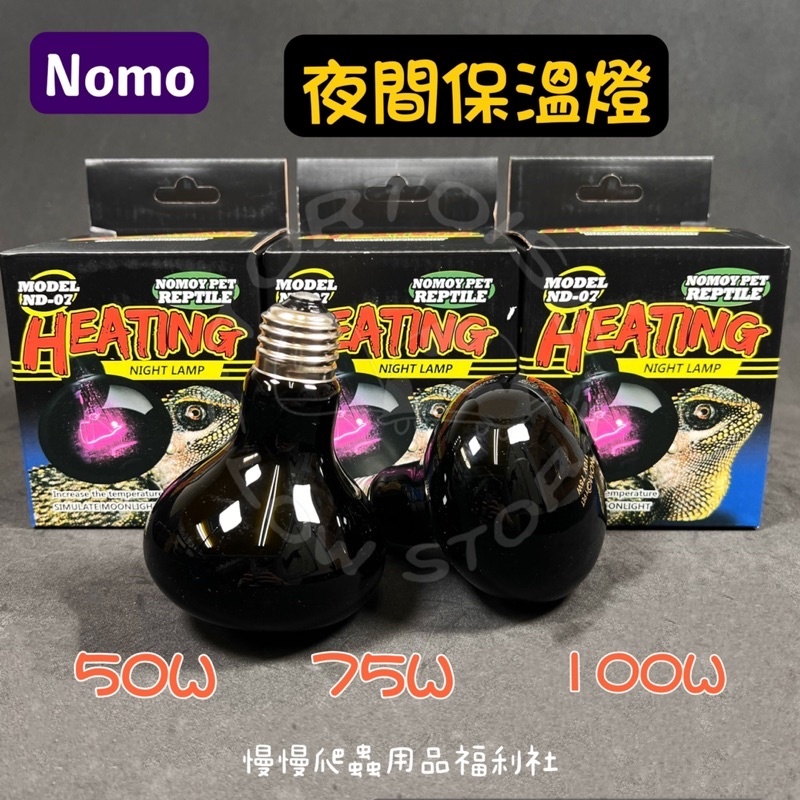 8fe0d623a4690f78dd372b44f12a844a