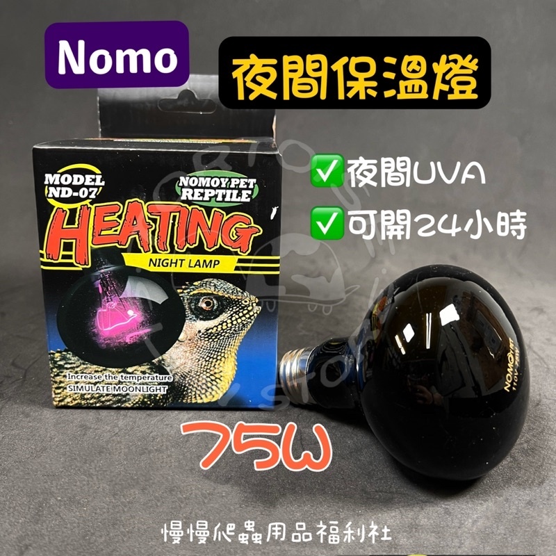 e3ce5fb7059d2ccf57ec1a6c878fa529