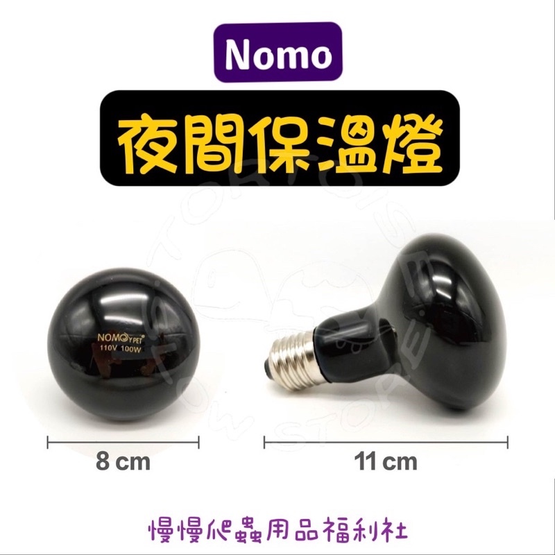 0033d18173de6d316aceab32c88f04a0