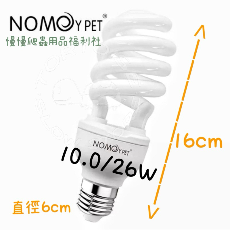 tw-11134207-7r992-lx7nzinlij3ke3