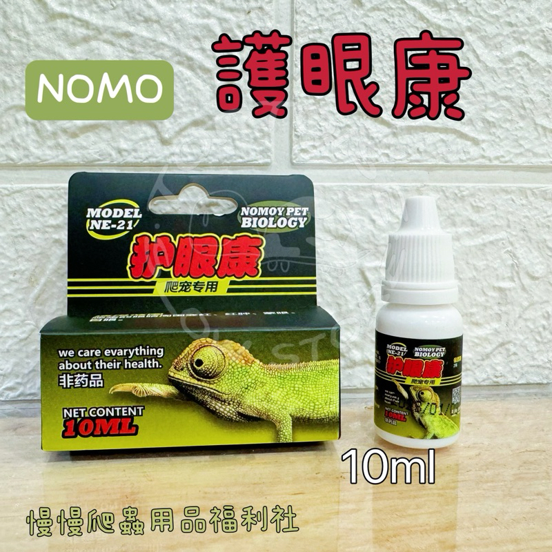 tw-11134207-7r990-loe1ehhj52pm18