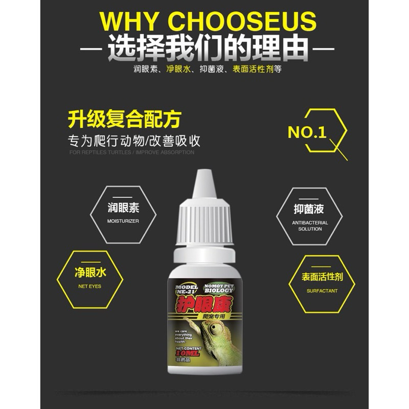 tw-11134207-7r98y-loe1ehhj6ha261