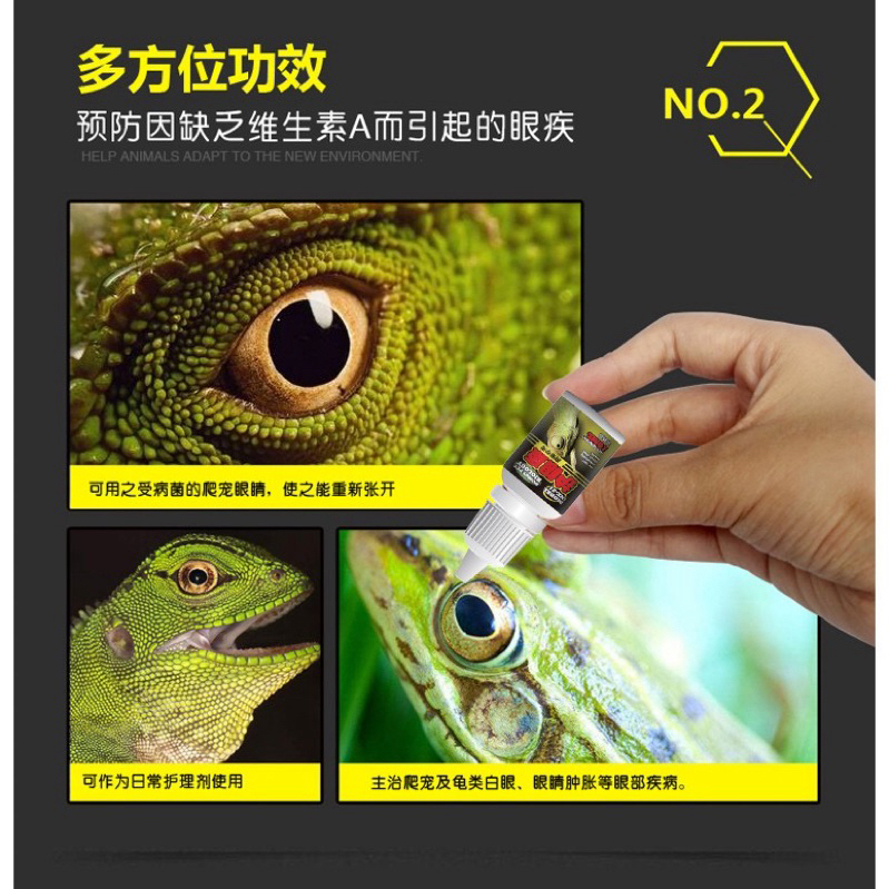 tw-11134207-7r98w-loe1el8xoc1md4