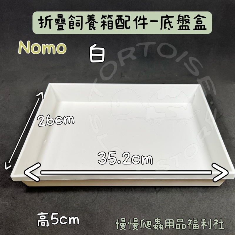 b03b75895a363f684d8b583ac902330f