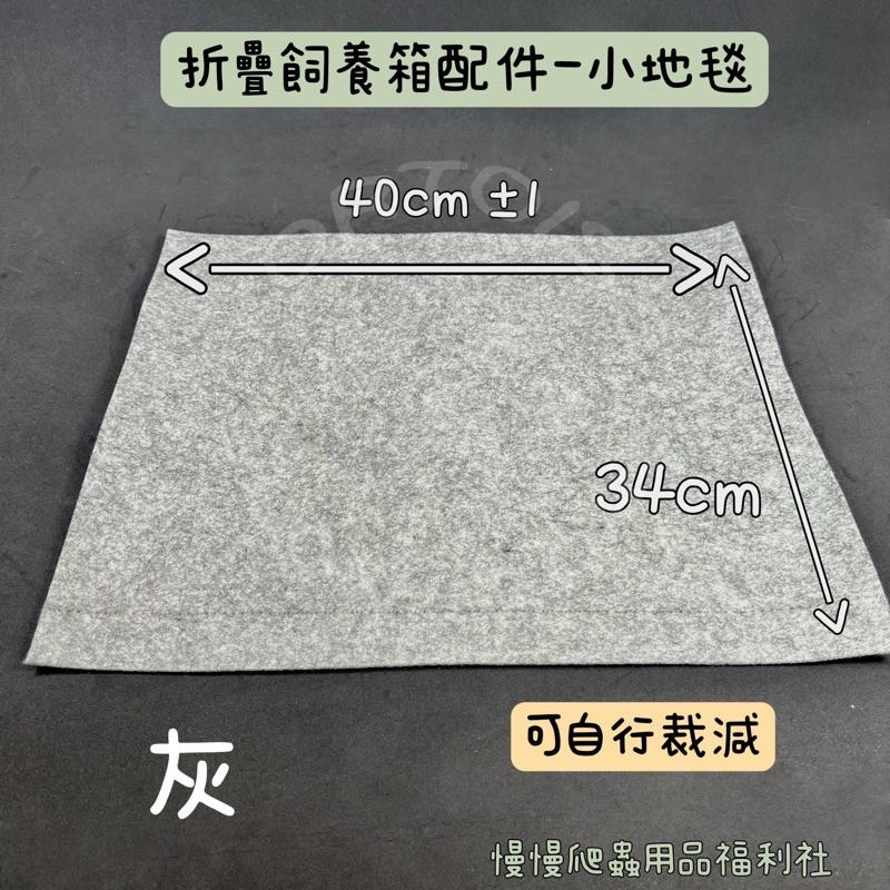 489b3ee3942322c1462481f58be052cd