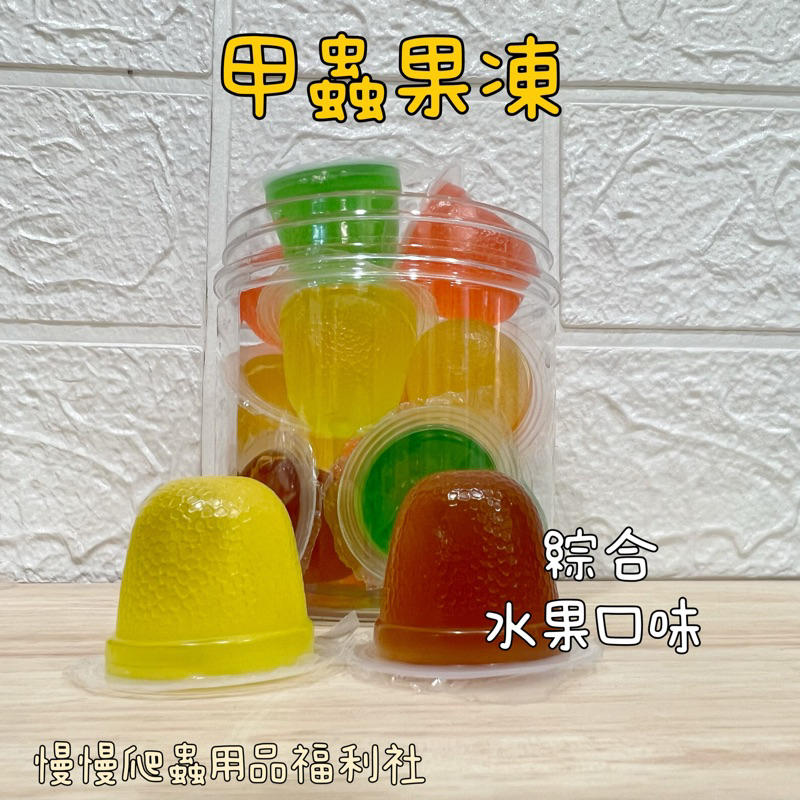 tw-11134207-23030-qzk39u6hssove4