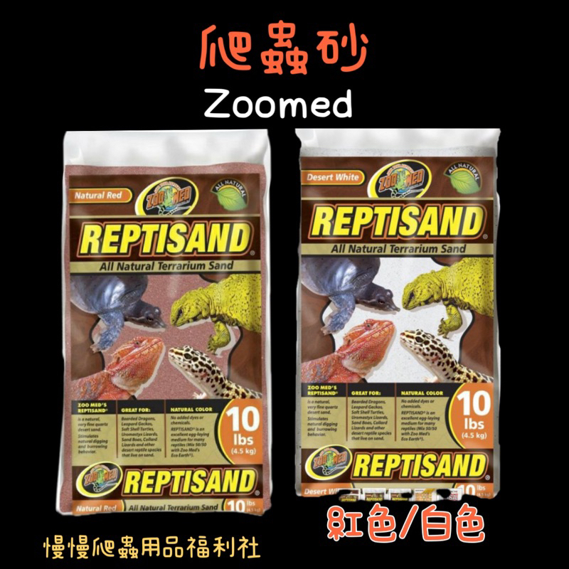 tw-11134207-23020-m301ysx20wnvaa