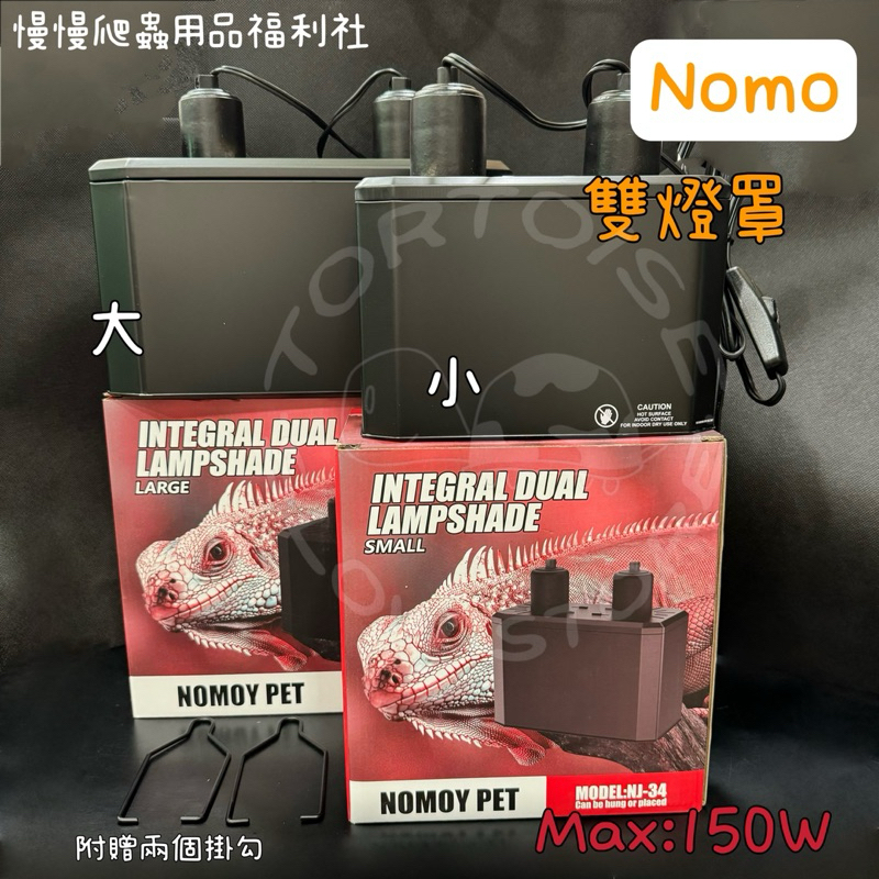 tw-11134207-7r992-lqxcyn5rch5e2c