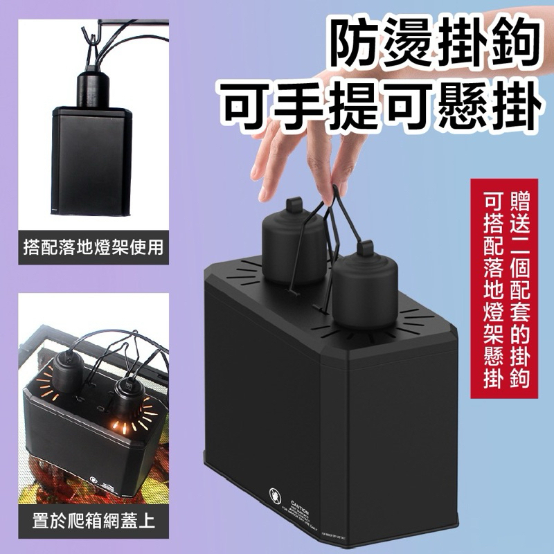 tw-11134207-7r98p-lqxf71c611c8f1