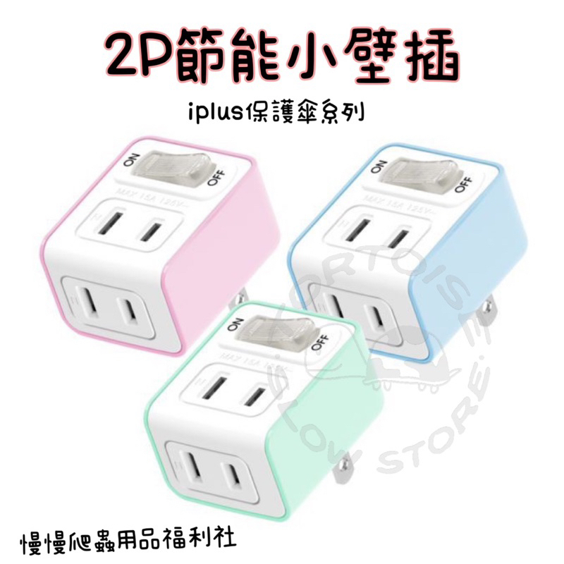 tw-11134207-7qul0-lk6pqe0cv0li3e