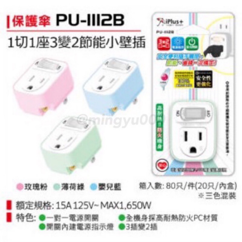 tw-11134207-7qukw-lk6pqe0na24tbd