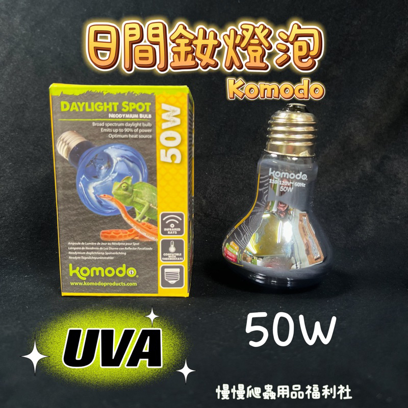 tw-11134207-23010-v6fwyolwbzmvdb