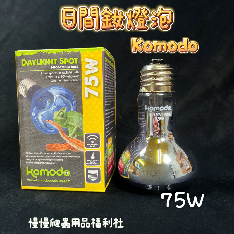 tw-11134207-23010-1qqgpepwbzmv14