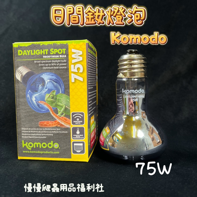 tw-11134207-23010-nj0tw14sbzmv5e