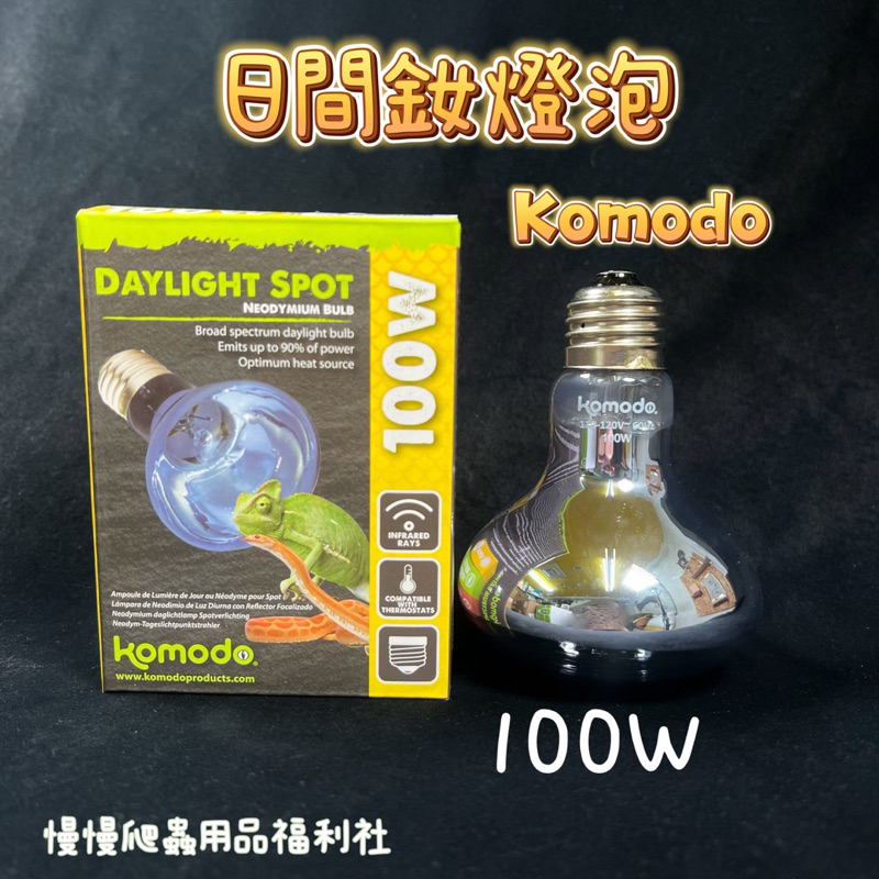 tw-11134207-23010-g4usw14sbzmvb5