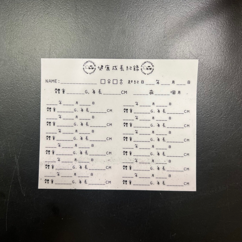 tw-11134207-7r98o-lkudle9sn6hhf8