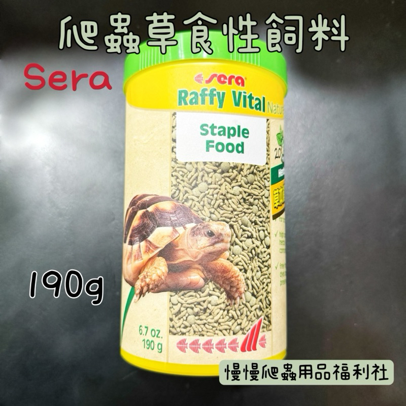 tw-11134207-7r990-lu935hgly1h59e