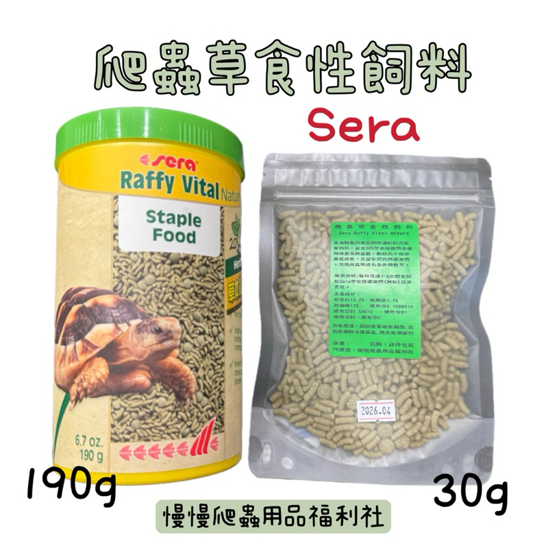 tw-11134207-7r98s-lu935hgvi6od78