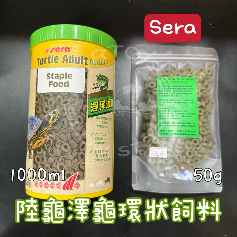 tw-11134207-7r98r-lxgukp4nu3ae2e