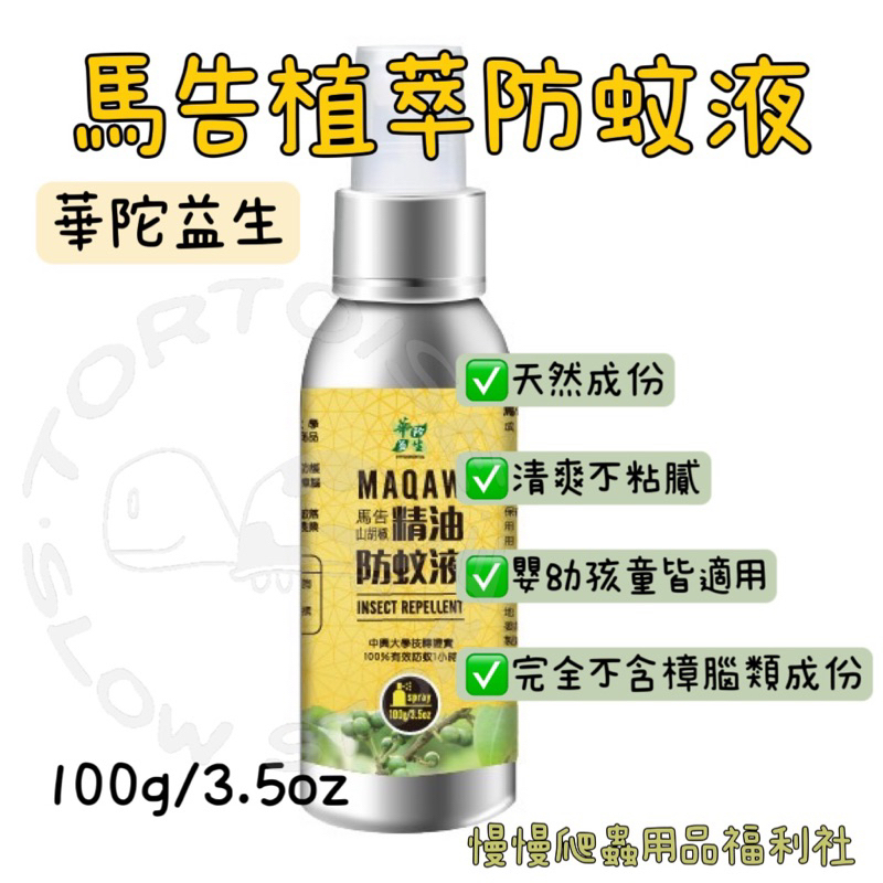 tw-11134207-7r98o-ll2zc7l9ep4p57