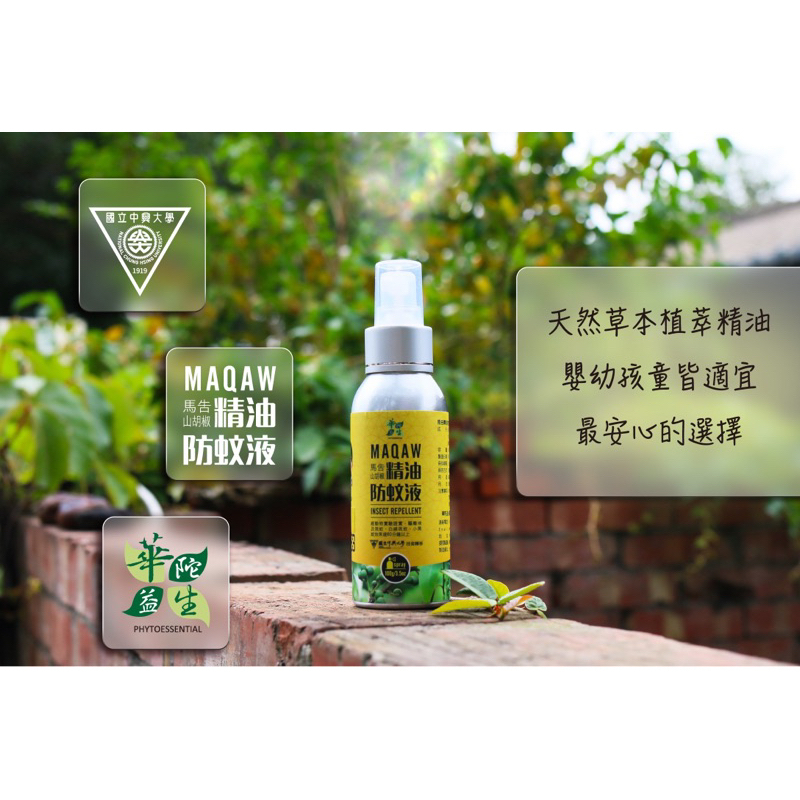 tw-11134207-7r98o-ll2zc7la9lmh03